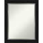 Miroir d'appoint mural en plastique-1260984096