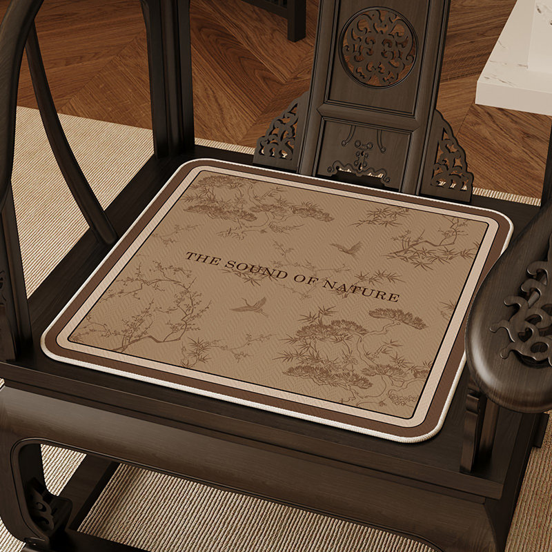Coussin de chaise Latitude Run®