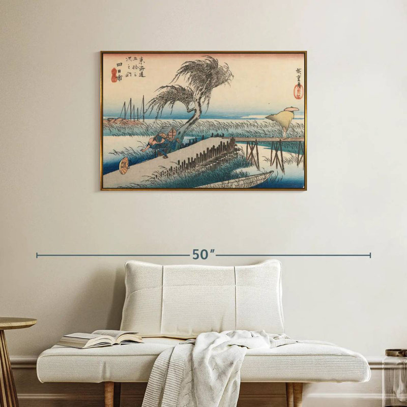 Station Yokkaichi San Cho Kwa 44, Cadre flottant doré, 37 po x 25 po