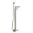 Brushed Nickel selected