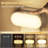 Horizontal White Plug-In Night Light With Light Sensor, 3000K Warm White, Sliding Dimmer