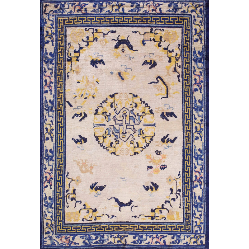 Antique Ningxia Small Scatter Size Wool Ivory Rug