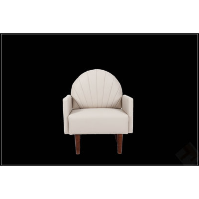 Contemporary Shell-Shaped Armchair with PU Leather Upholstery and Wooden Legs for Versatile Home Use