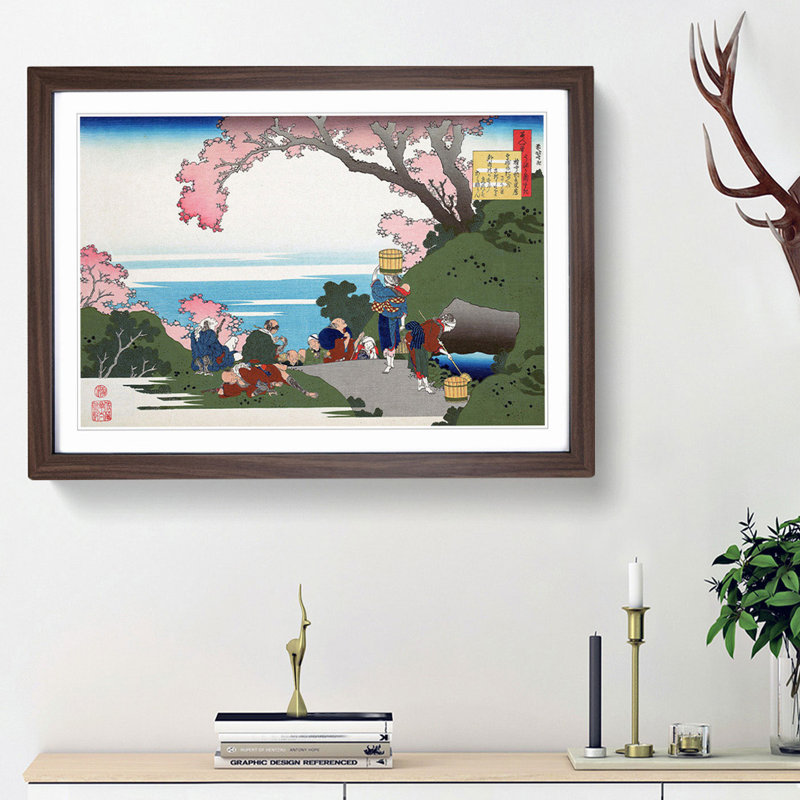 Beneath The Cherry Blossom Tree by Katsushika Hokusai - Single Picture Frame Painting, 45cm H x 63cm W x 2cm D, Walnut Framed