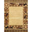 Tapis beige en polypropylène, 79 cm x 7,6 cm, envers en jute, résistant aux taches, doux et confortable, idéal pour les zones de passage fréquent, et adapté aux animaux domestiques.