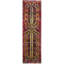 Herki One-of-a-Kind 3'2" X 10'4" Area Rug