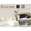 Canapé modulaire 106 po Cloud Comfort-117204225