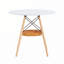 Petite table de salle à manger circulaire avec panier de rangement tissé suspendu, 31,5 po de diamètre-130188442