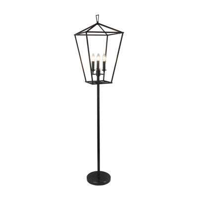 Belicia 64 " Novelty Floor Lamp