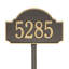 Fitzwilliams 1-Line Lawn Address Sign-550381390-550381394
