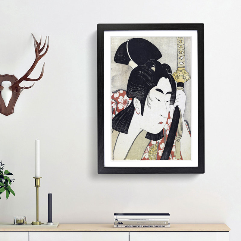 Nakamura Noshio II by Kabukido Enkyo - Picture Frame Painting Print, 48cm H x 36cm W x 2cm D, Black Framed