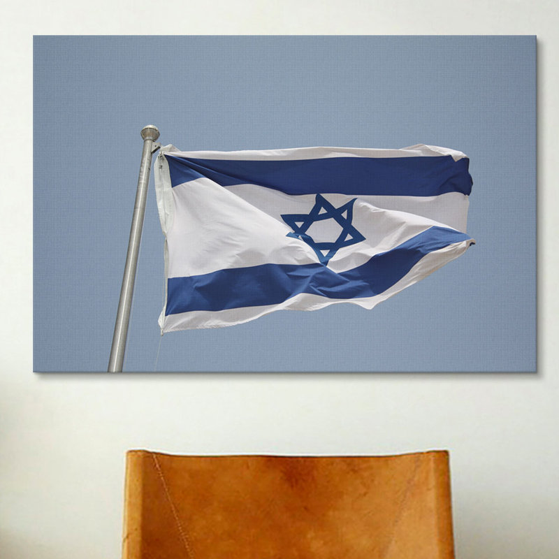 Drapeau israélien israélien, reproduction de photo sur toile, H 18 po x l 26 po x P 1,5 po, Toile tendue, Pas de tapis