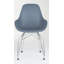Fauteuil Masami-1592211609-1592211608