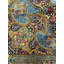 Multi Color Fine Hand knotted Pure silk Persian Qum Rug 7'11'' X 11'7''