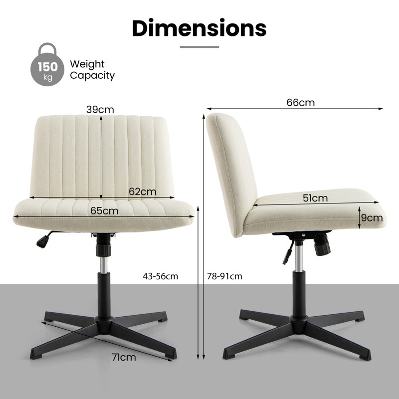 Shemya Task Chair, Beige