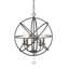 Lustre globe unique à 5 lumières Puma-32059545