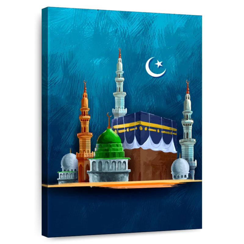 Adella Eid Mubarak Islamic Holiday, 39" H x 26" W