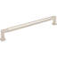 Ogden Bar Pull-1468618242-1468618253