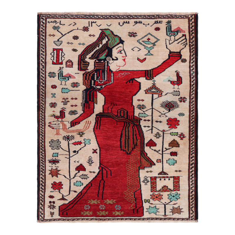 One-of-a-Kind Rectangle 2'10" X 4'7" No Wool Area Rug