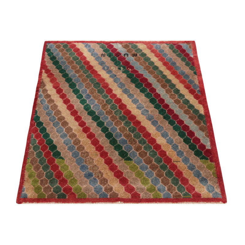 Pasha One-of-a-Kind Rectangle 2'10" X 3'7" Area Rug