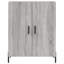 Muhidin 69.5cm Sideboard