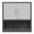 Wall Mounted Metal Storage Cabinet With Locking Door And Opened Shelf
