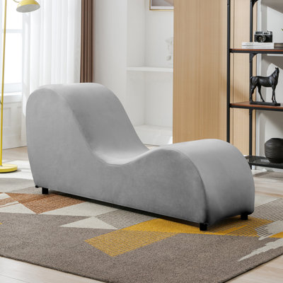 Arlon Upholstered Chaise Lounge