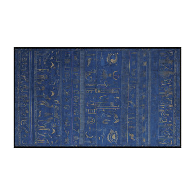 Machine Washable Gray Area Rug