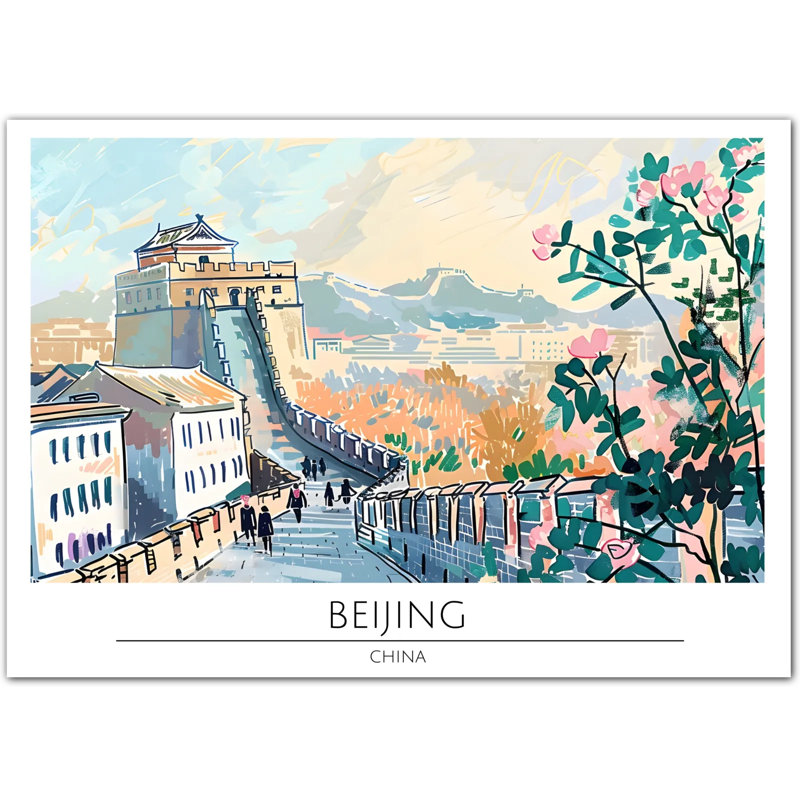 Vibrant Beijing - Great Wall of China Art Print, 30 cm H x 42 cm W