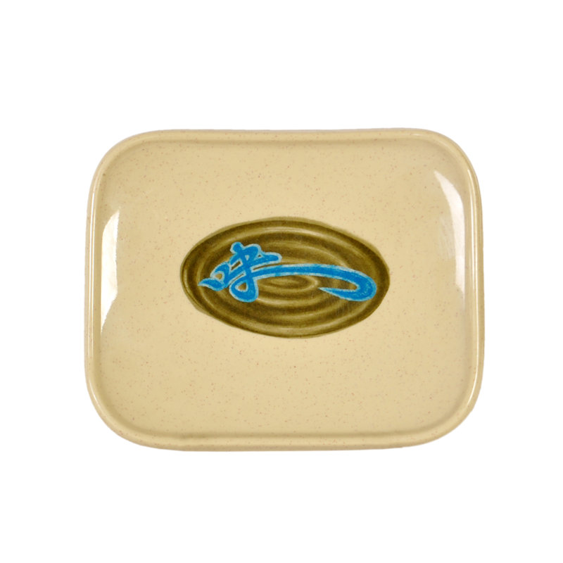 Wei 6.5" Bread and Butter Plate
