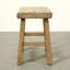 Approx. 22-26" Wide 14-16" Deep Vintage Accent Table with Unique Top Weathered Natural