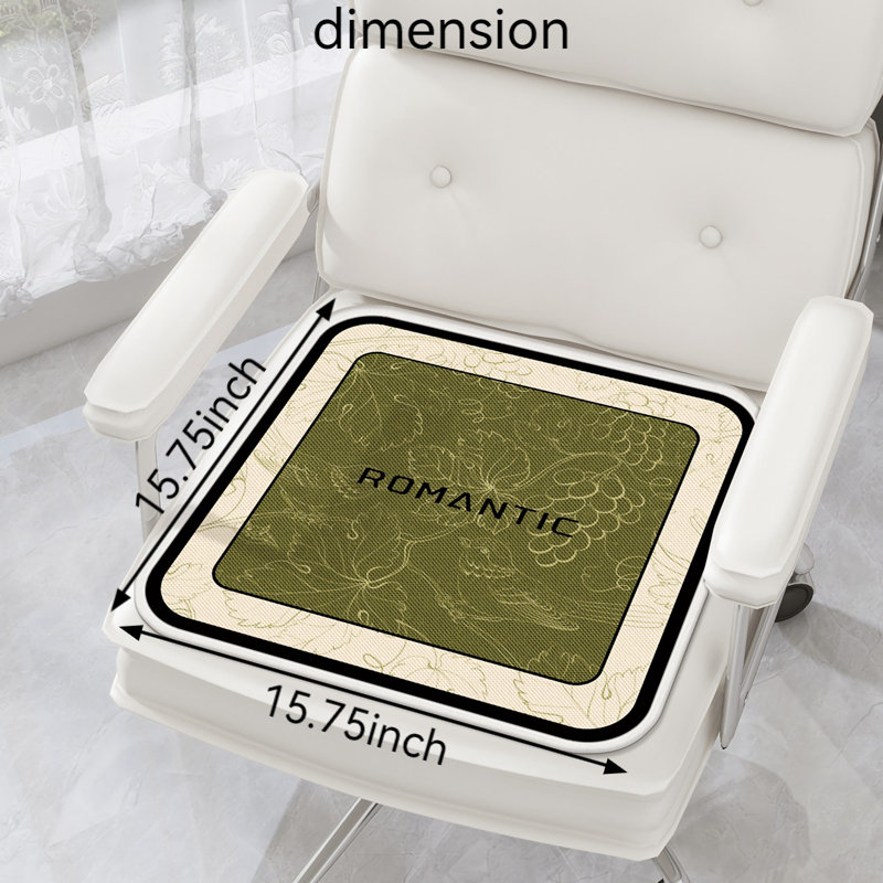 Coussin de chaise en soie Summer Ice, 16 po x 16 po