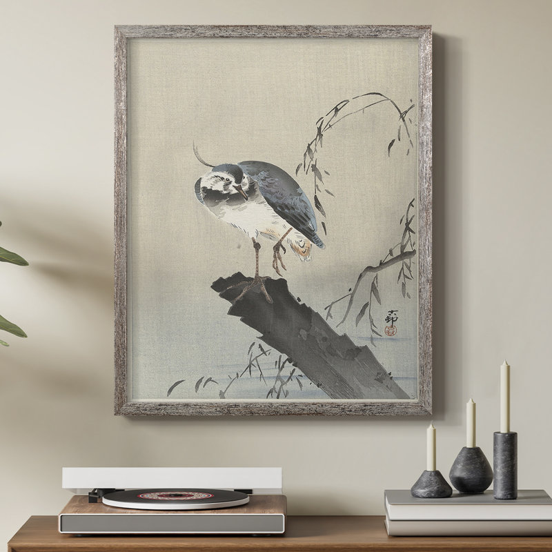Reproduction encadrée vintage en bois massif du Japon, H 21 po x l 17 po
