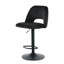 Swivel Adjustable Height Counter Stool-252511431