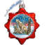 2'' Handmade Glass Holiday Shaped Ornament