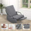 Chaise berçante - gris foncé