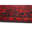 Tapis unique en laine noué à la main style Esari Turkoman des années 2010 de 4 pi 1 po x 6 pi 7 po rouge Quartez