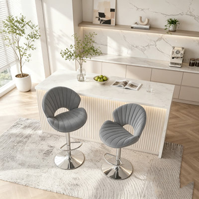 Adjustable Barstools Set with Back and Footrest