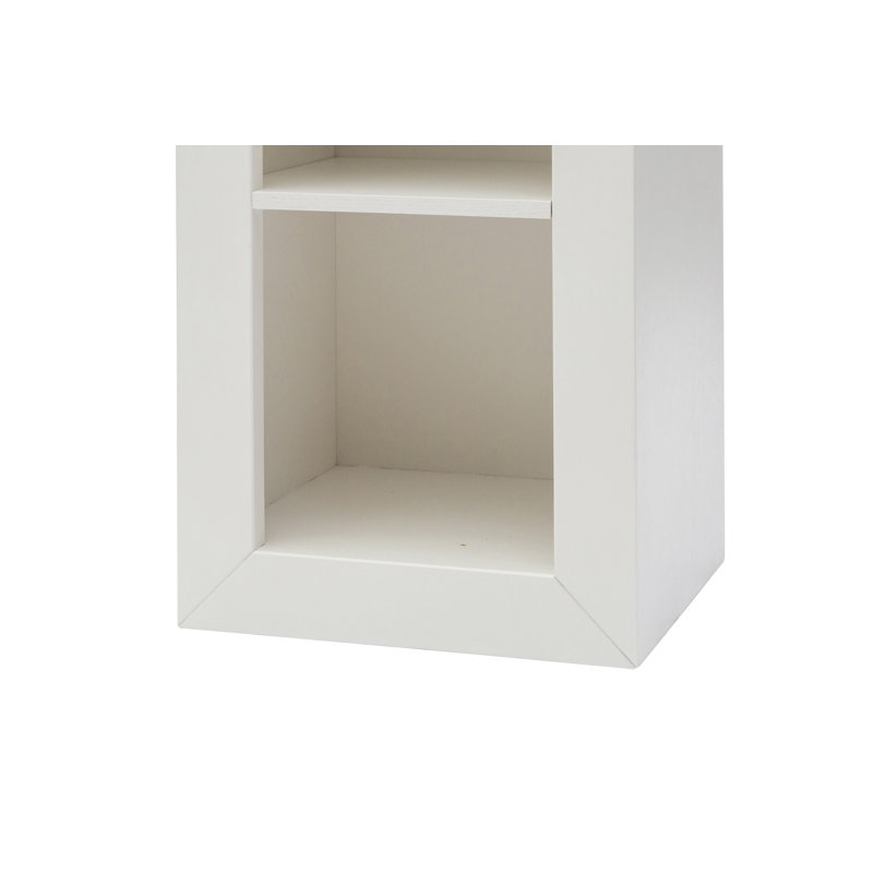 Taz 120cm H x 36cm W Cube Bookcase, White