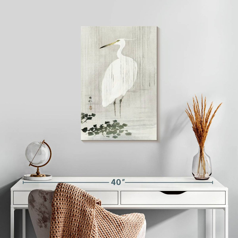 Aigrette ronce sous la pluie, H 24 po x l 16 po