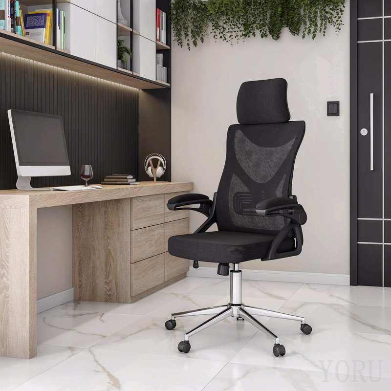 Essential Ergonomic Office Chair With Headrest & Lumbar Support, Black