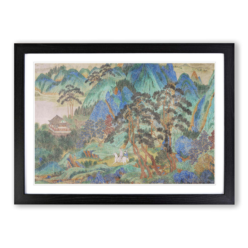Landscape by Qiu Ying - Picture Frame Art Print, 36cm H x 48cm W x 2cm D, Black Framed