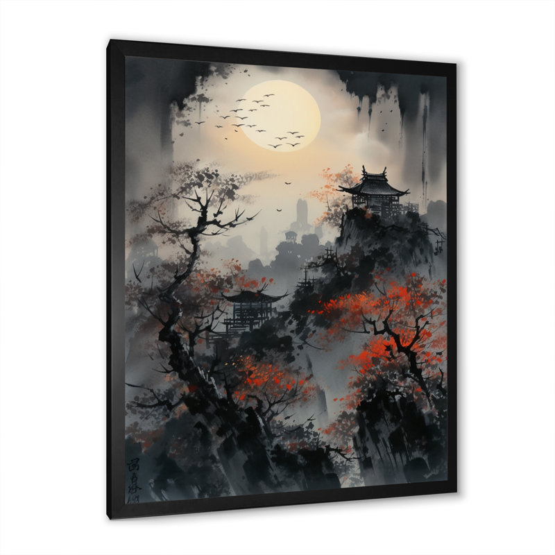 Fabens Red Moonset Raven Cry Japon II, H 20 po x l 12 po x P 1 po, Cadre photo noir