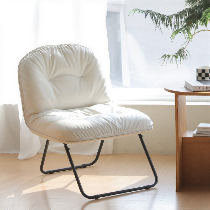  Folding Saucer Moon Chair, Vegan Leather Floor Seat, Beige