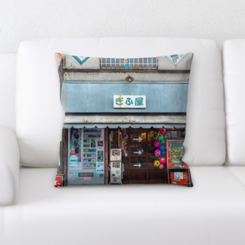 Microsuede Throw Pillow