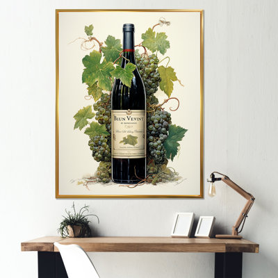 " French Red Wine Bordeaux Bounty I "
