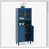 Blue est en rupture de stock
