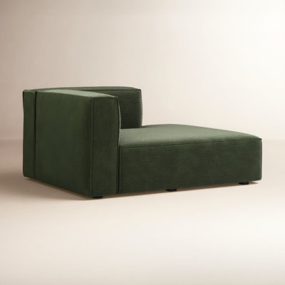 Shonnard Upholstered Chaise Lounge