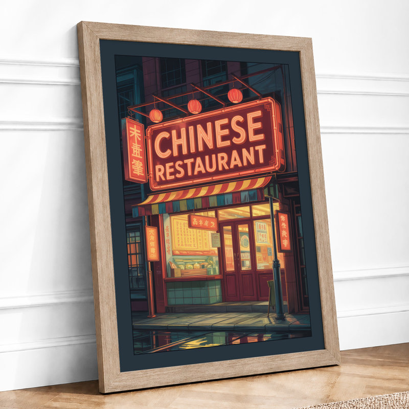 Neon Restaurant Sign Retro - Framed Print, Oak, A4 - 29.7 x 21.0 cm