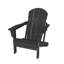 All-Weather Outdoor Lounge Chair Foldable Adirondack Chair-2090331878